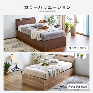 跳ね上げ収納ベッド シングル 縦型 ベッドフレ...の詳細画像2