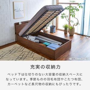 跳ね上げ収納ベッド シングル 縦型 ベッドフレ...の詳細画像4