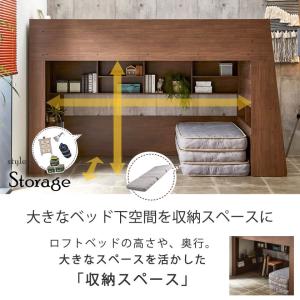 アスぺン ロフトベッド シングル 棚収納付き ...の詳細画像4