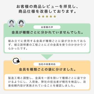棚付きベッド すのこベッド ベッドフレームのみ...の詳細画像2