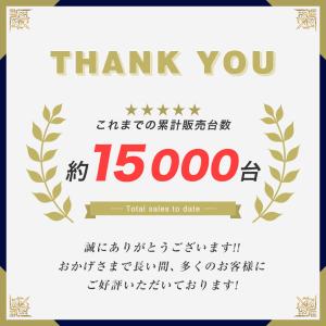 棚付きベッド すのこベッド 厚さ20cmポケッ...の詳細画像1