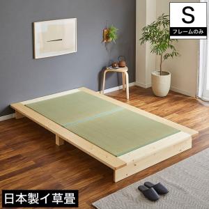 その他 BAPE JAPANESE TATAMI SITTING PAD A BATHING APE（アベイシングエイプ） インテリア JAPANESE TATAMI