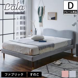 Zinus Lottie ベッドフレーム セミダブル : Formosa Japan Store