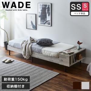 イケア（IKEA） IKEA - - SNIGLAR -スニーグラル- ベッドフレームと