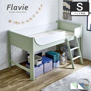 IKEA KURA キューラ　リバーシブル ベッド　ホワイト　二段ベッド　ロフト KURA キューラ リバーシブルベッド, ホワイト/パイン材, 90x200 cm - IKEA