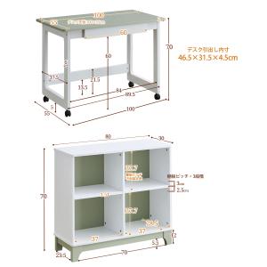 フラヴィ 木製 システムベッド シングル ロー...の詳細画像3