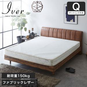 ウォーターベッド アクアパズル セミダブル SD 張地：P マットレス