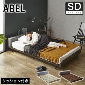 イケア（IKEA） 【 IKEA - イケア -】EKENASET -エーケネーセット