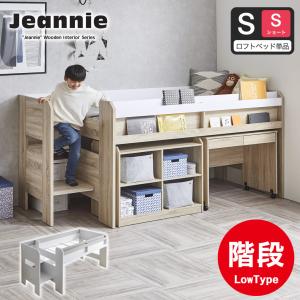 イケア（IKEA） IKEA - - VITVAL -ヴィトヴァル- ロフトベッドフレーム