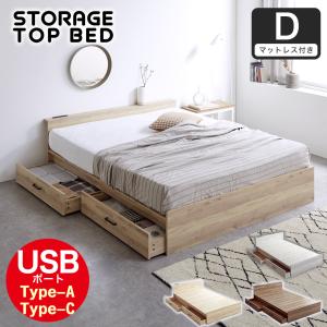 東谷(あずまや) イーズ ソファ S グレー HS-442GY【メーカー直送品