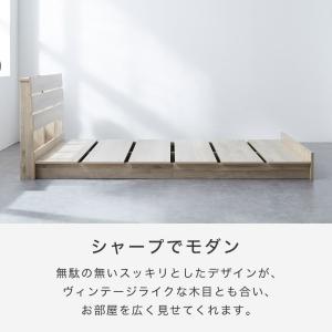 ローベッド ステージベッド 棚コンセント付き ...の詳細画像5
