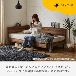 アルヴィス デイベッド すのこベッド コーナー...の詳細画像4