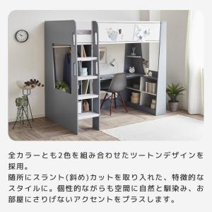システムベッド Hugo ヒューゴ シングル ...の詳細画像5