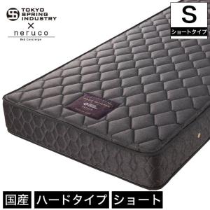 ポケットコイルマットレス 国産 プレミアムハード セミシングル80