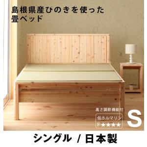 洛中高岡屋 カサマンスおじゃみ&こじゃみセット キャトルセット