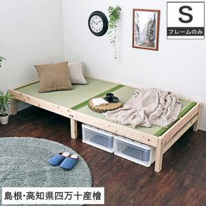 journal standard Furniture（ジャーナル スタンダード ファニチャー
