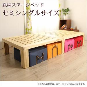 すのこベッド シングル パレットベッド 天然木 8枚セット 組み合わせ