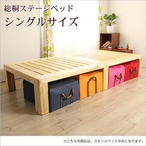 ベッドフレーム すのこベッド 折りたたみベッド ローベッド シングル S