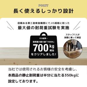 ベッドフレーム ベッド シングルベッド すのこ...の詳細画像5