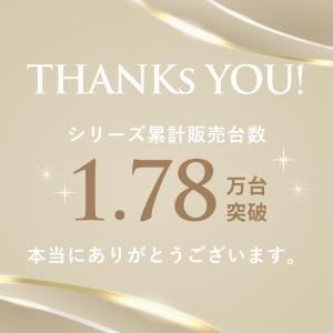 ステイシー ステージベッド シングル 棚付き ...の詳細画像4