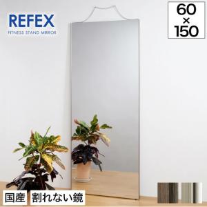 割れない 姿見 壁掛け 全身鏡 太枠 ミラー 日本製 NRM-3 : ナチュラル