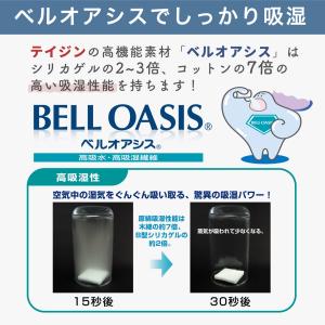 【大サイズ2個セット】収納ケース 多機能 布団...の詳細画像3