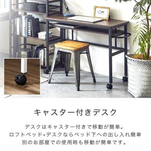 デスク 幅90 学習机 ヴィンテージ風 スチー...の詳細画像1