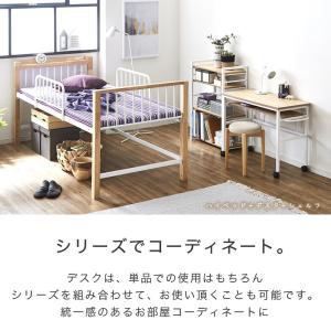 デスク 幅90 学習机 ヴィンテージ風 スチー...の詳細画像4