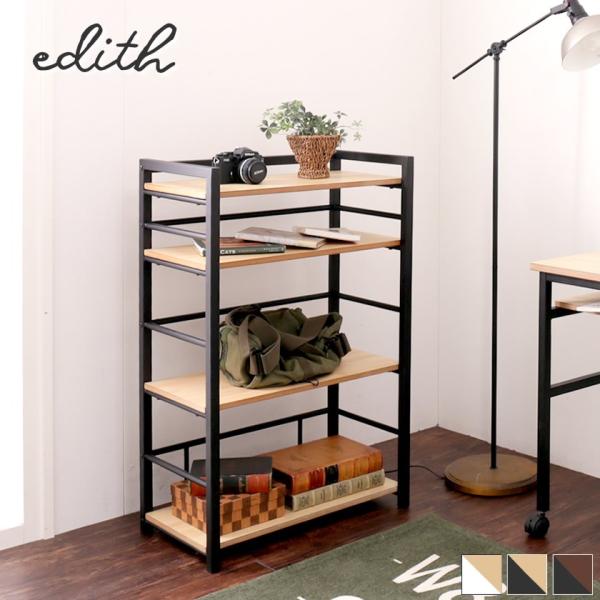 シェルフ 幅63 オープンラック スチール×木 ビンテージ調 エディス