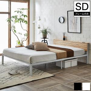 IKEA/イケア/通販】SIDORNA シドルナ ルームディバイダー, グレー[5