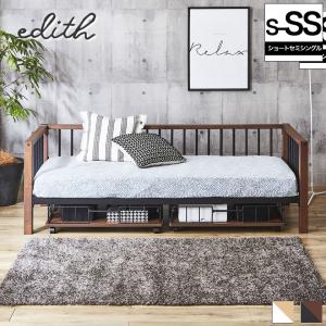 イケア（IKEA） IKEA - - UTAKER -ウトーケル- スタッキングベッド