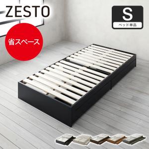 イケア（IKEA） 【IKEA】NORDBY ノールドビー ベンチ, ゴムノキ, 125