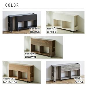 zesto ゼスト ヘッドボードワゴン キャス...の詳細画像2