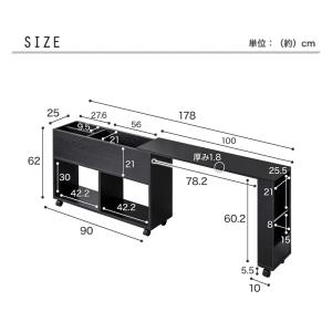 zesto ゼスト ヘッドボードワゴン キャス...の詳細画像3