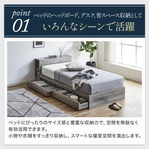 zesto ゼスト ヘッドボードワゴン キャス...の詳細画像4