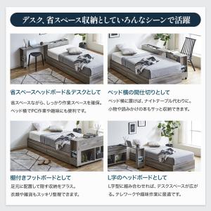 zesto ゼスト ヘッドボードワゴン キャス...の詳細画像5