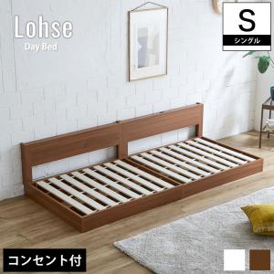 イケア（IKEA） IKEA MALFORS ベッド用 シングル フォーム マットレス