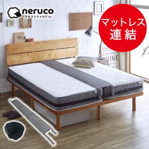 ニトリ マットレス用すきまスペーサー(XL) : ニトリ Yahoo!店