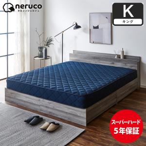 高反発マットレス ポケットコイルマットレス マットレス ダブル 高反発