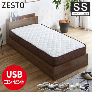R061 NITORI シングルヘッド、引出し・コンセント付 木製シングルベッド(OD-J01 引出し付き NA) ニトリ : ニトリ Yahoo!店