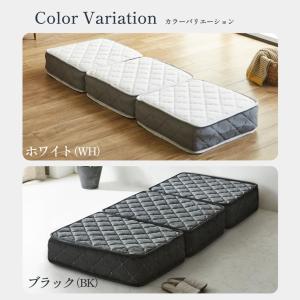ポケットコイル マットレス 三つ折り ごろ寝 ...の詳細画像2