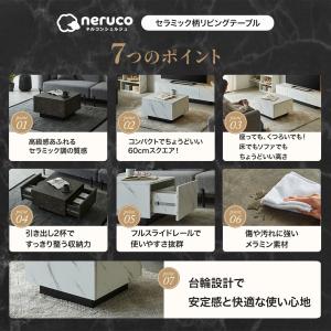 3/23 8:59まで最大10%OFF! セン...の詳細画像1