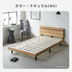 フォルカ Folca レッグタイプ すのこベッ...の詳細画像5