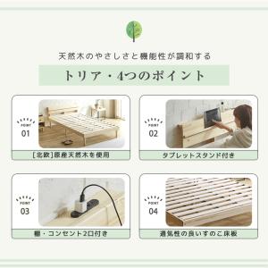 6/22 8:59まで最大10%OFF! すの...の詳細画像3