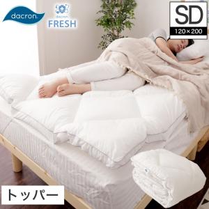 ニトリ（NITORI） マットレストッパー(WK TP-001) : ニトリ Yahoo!店