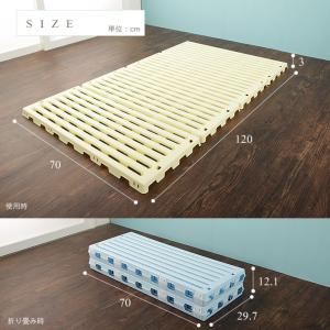折畳み樹脂ベビーすのこベッド ベビーマット ベットの詳細画像1
