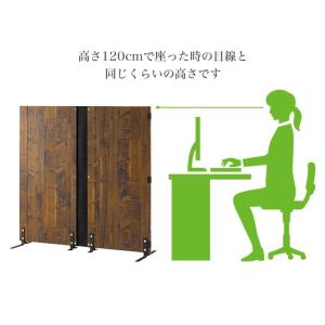 パーテーション パーティション おしゃれ 12...の詳細画像1
