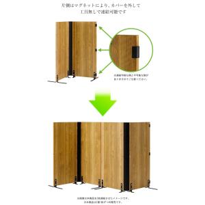 パーテーション パーティション おしゃれ 12...の詳細画像2