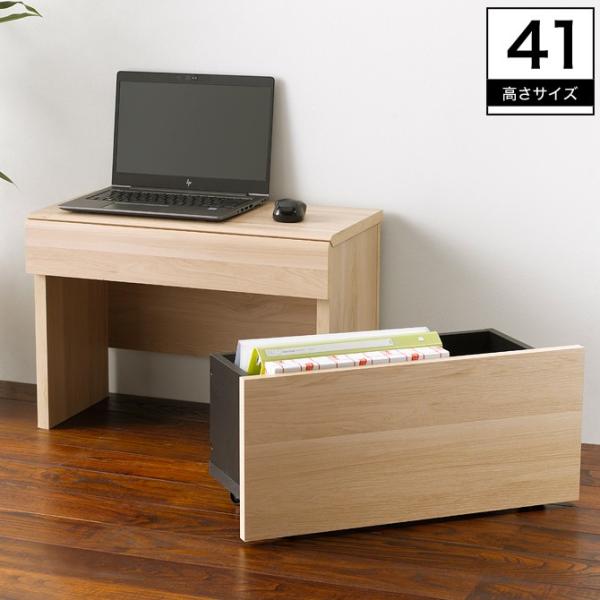 収納ベンチ おしゃれ 幅60cm 高さ41cm 木製 キャスター付き収納ボックス 幅木避け有り