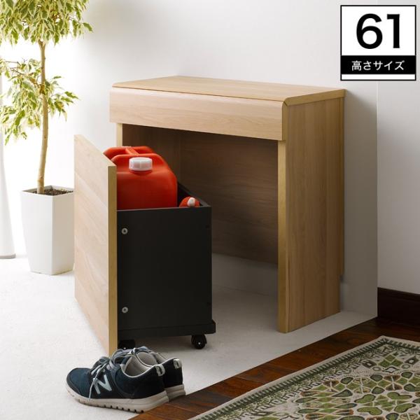 収納ベンチ おしゃれ 幅60cm 高さ61cm 木製 キャスター付き収納ボックス 幅木避け有り